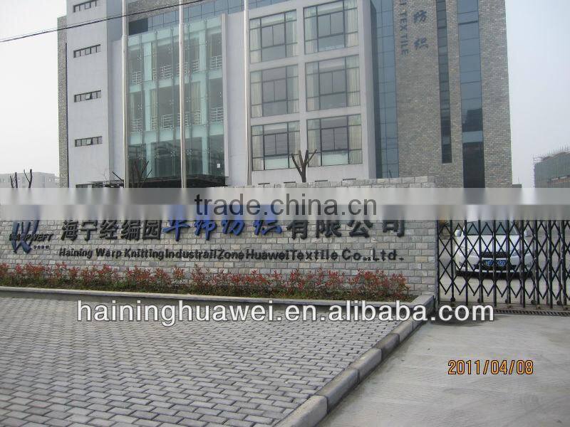 Italy velvet Shiny velboa laminated with TC for hometextile&sofa upholstery fabric