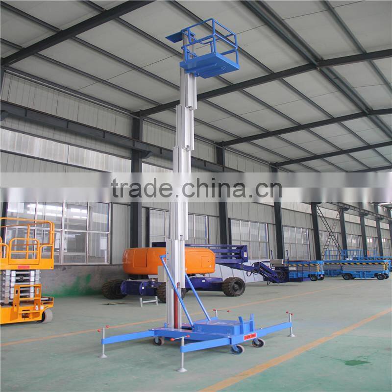 Shandong manufactory high grade single post one man lift aluminum lift