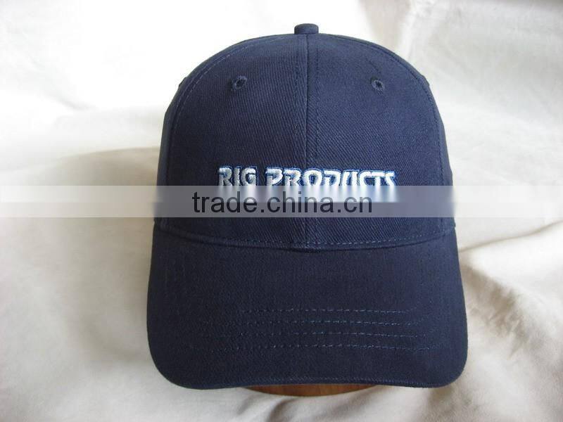kipa hat buy cap hat factory