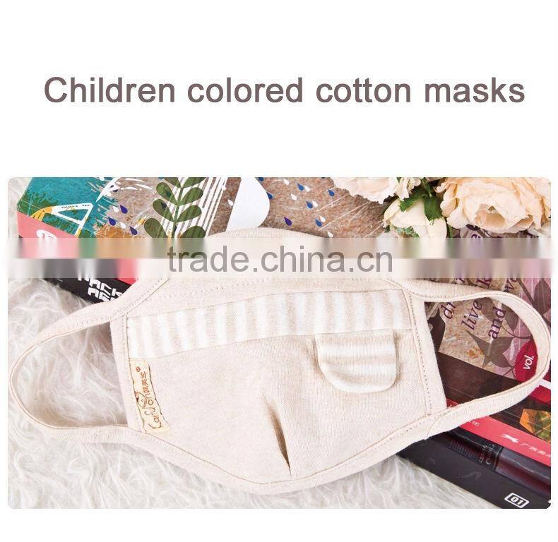100% cotton anti-fog breathable thermal and windproof baby masks