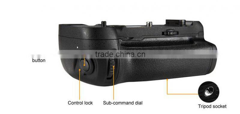 PIXEL vertax holder pack battery grip D16 for NIKON D750 MB-D16