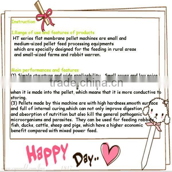 China CE Cheap poultry farm equipment /Chicken feed pellet machines/poultry feed manufacturing machine