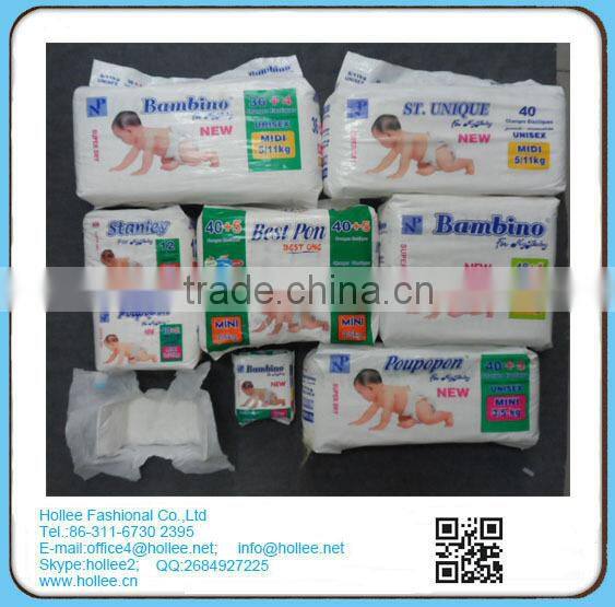 free adult baby diaper sample