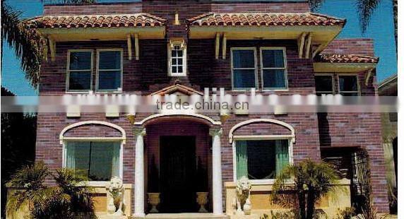 showroom exterior 3D wall panel