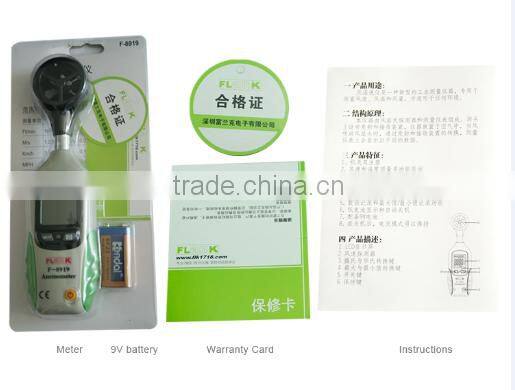 F-8919 Portable Multifunction Digital Wind Speed Sensor Anemometer