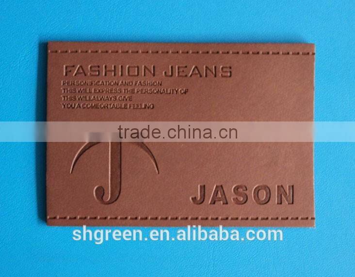 Black embossed imitation leather patch for table