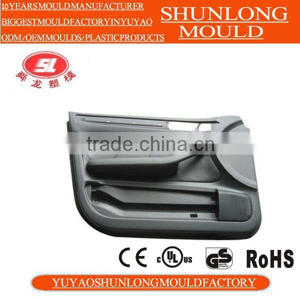 Yuyao Shunlong High Quality Plastic Car Door Panel Mould Factory in China
