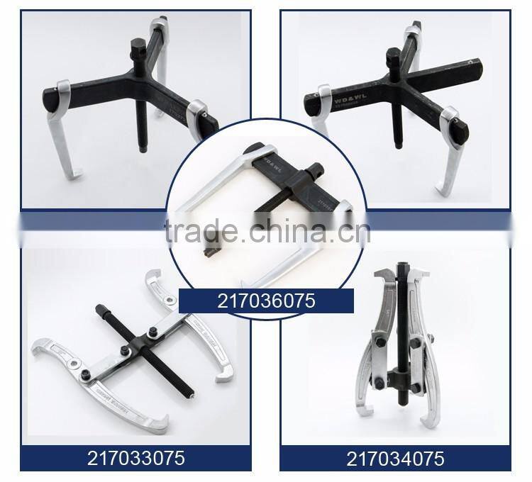 80mm-355mm Single Hook Two Jaws Gear Puller With Good Price
