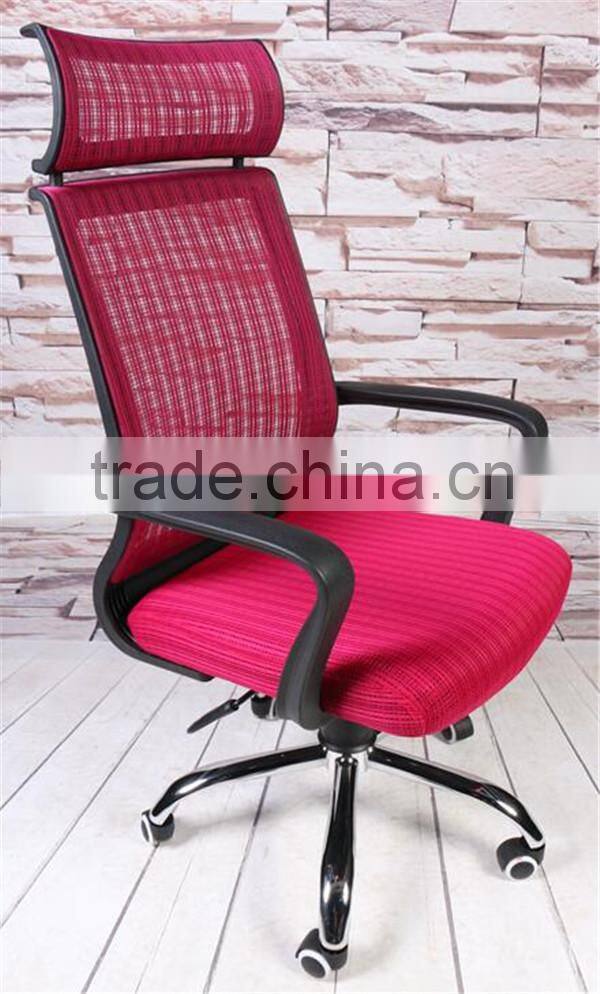 Height Adjustable Office Ergonomic Mesh Chairs Fabric Seat with Headrest SD-814M