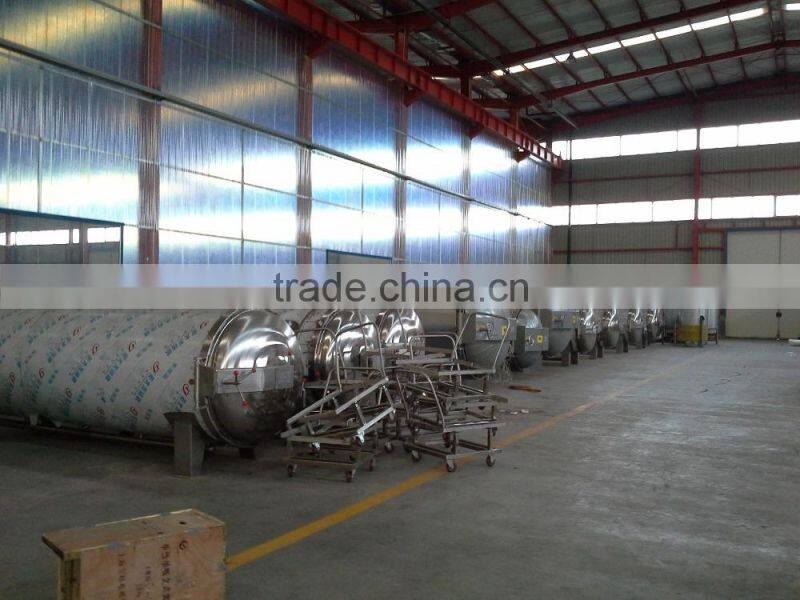Vulcanization Vertical Pressure Tank