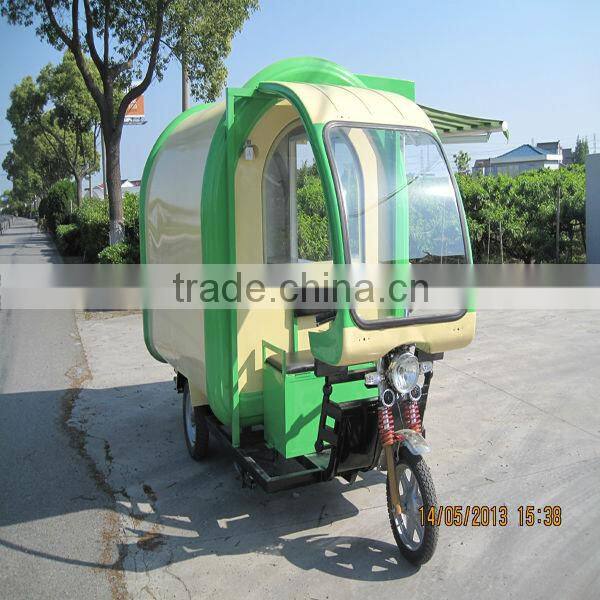 JX-FR220GH China best product electric tricycle food cart