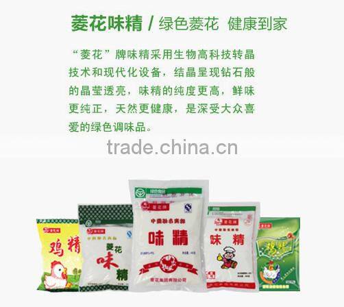 Made from Natural Corn High Purity 99% msg(monosodium glutamate) Linghua in China manufacture
