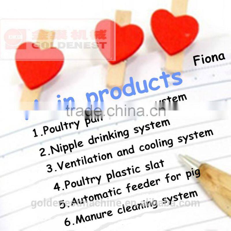 chicken nipple drinkers