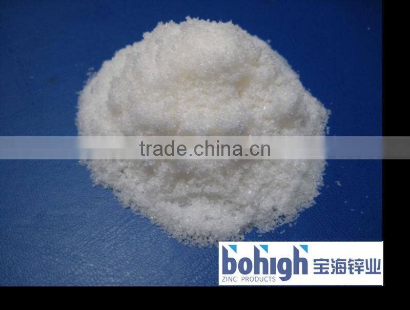 Zinc Sulphate Heptahydrate 22% ZnSO4.7H2O crystal