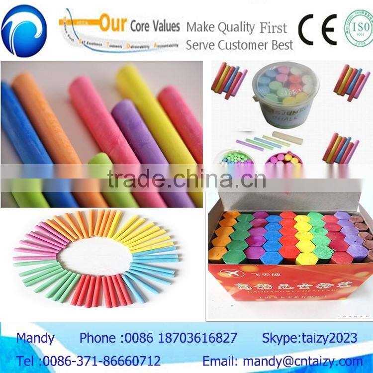 2017 hot sell school chalk making machine