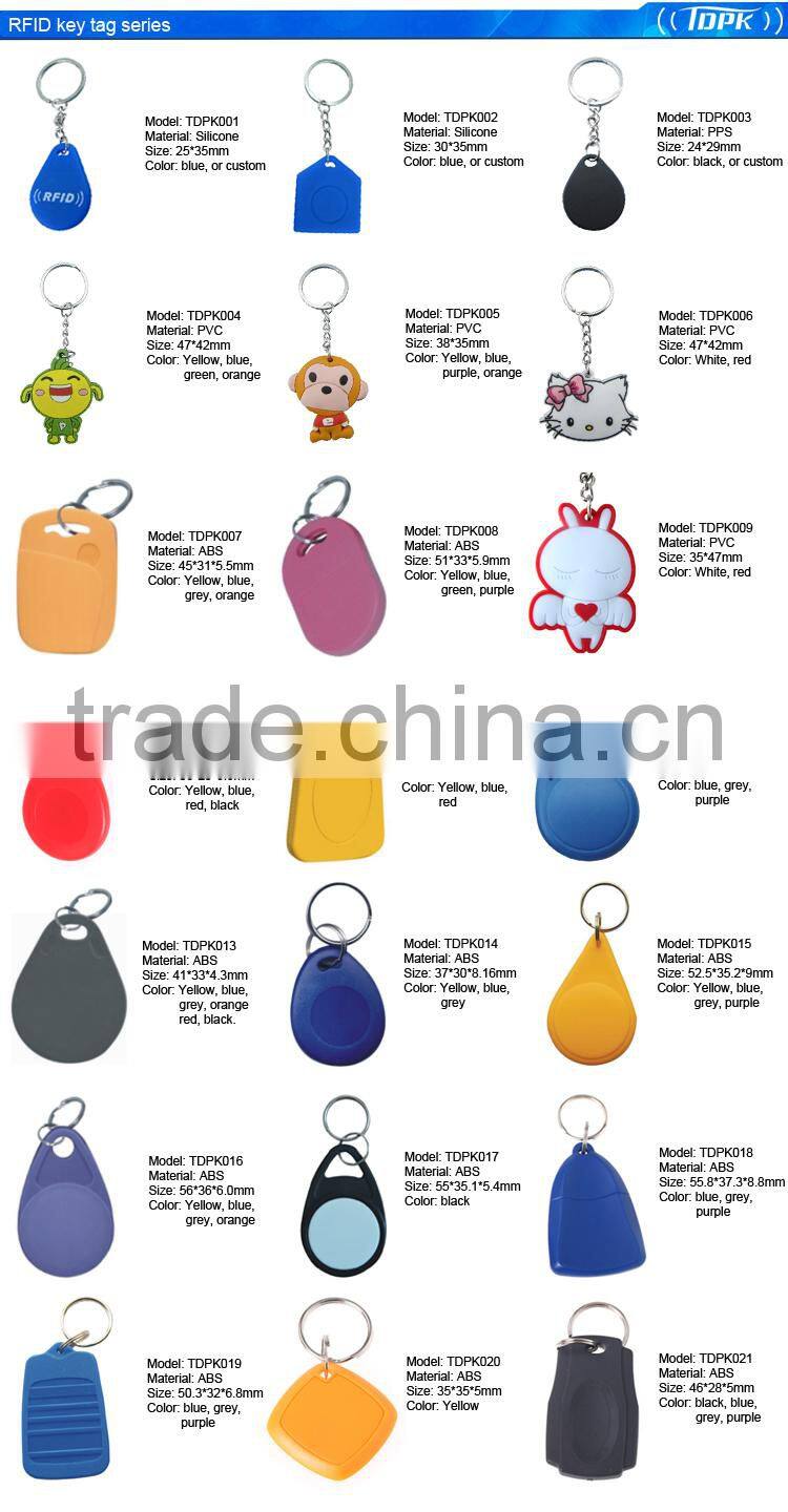 Free samples rfid shockproof easy carrying keychains for car parks
