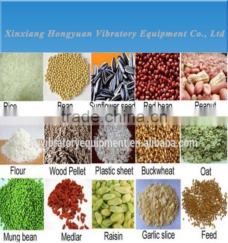 High precision sunflower seeds filling and weighting machine / weighting packing machine