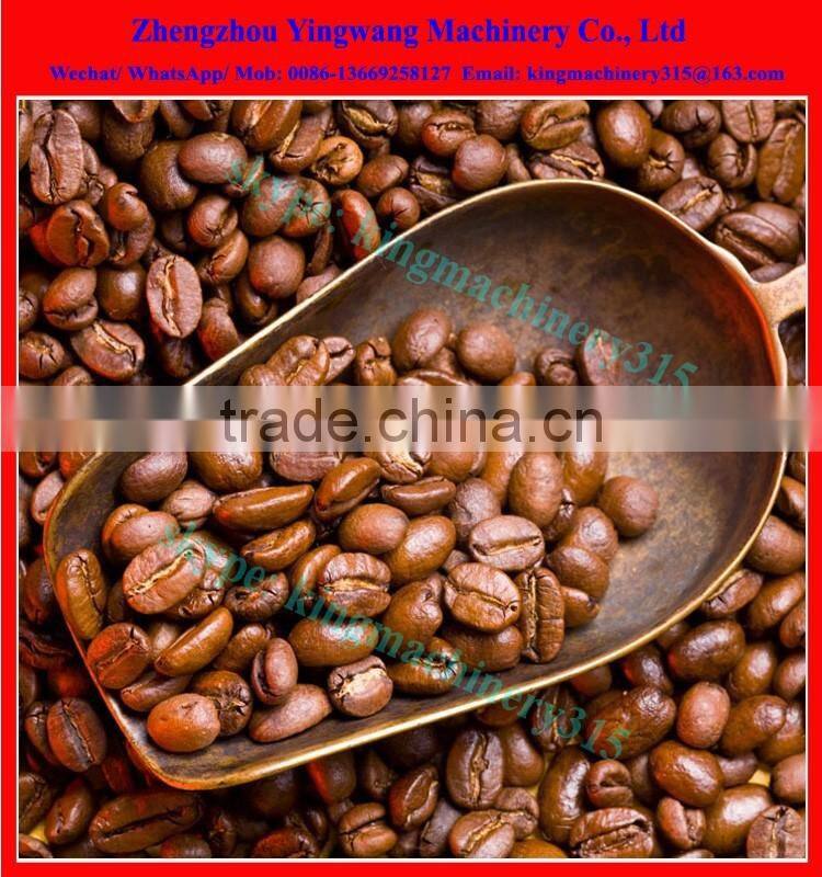 High Quality 15kg coffee roaster