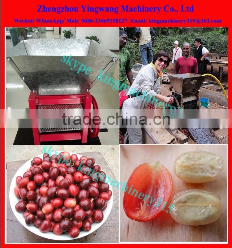 High efficiency coffee fruit peeling machine