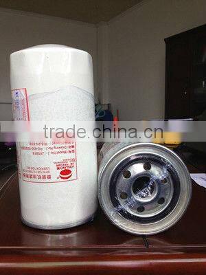 High quality oil filter JX1018 for Yuchai engine