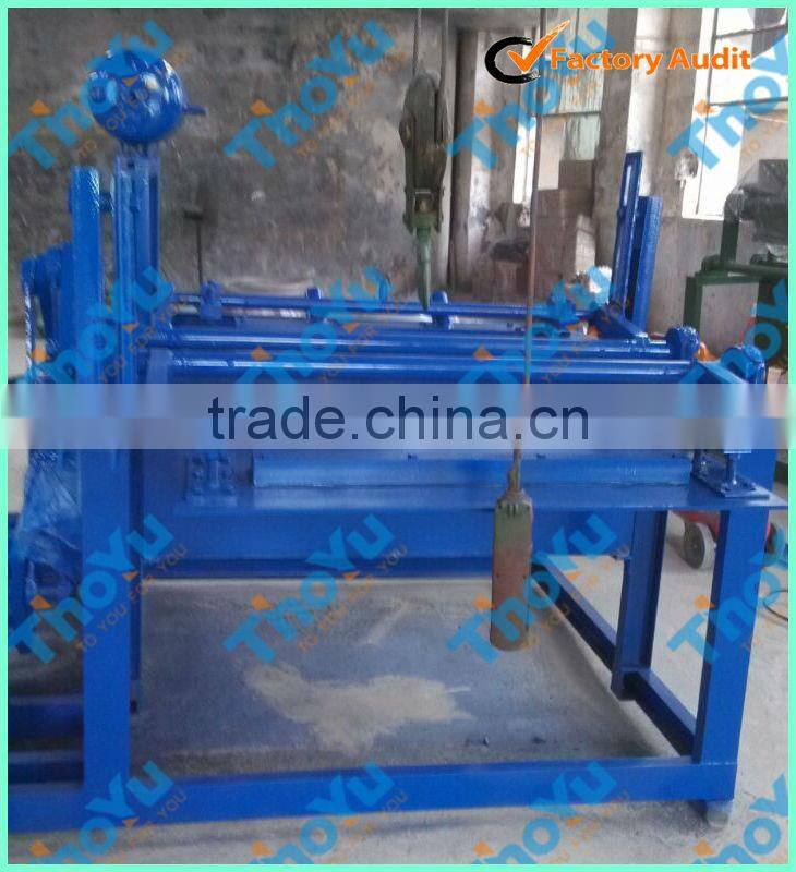 pulp molded machine /Drum-type pulp egg molding machine in alibaba SMS:0086-15238398301