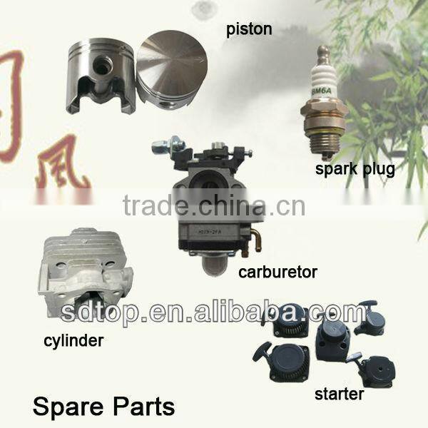 small petrol/gasoline engine 1E40F-6 for sale for garden tools