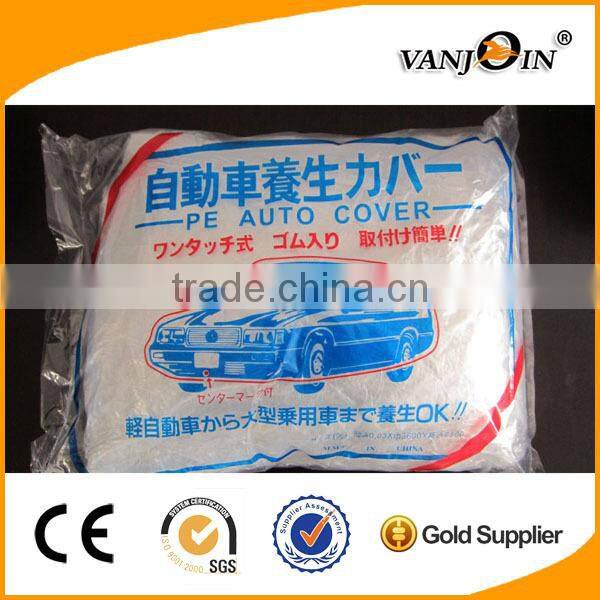 Transparent or printed disposable car seat covers