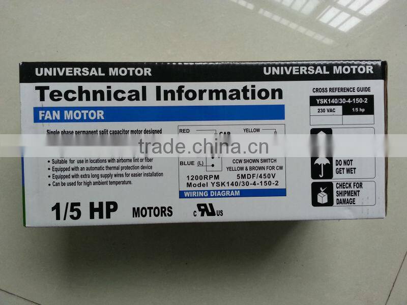 Universal motor / Single phase permanent split capacitor motor / Air conditioner fan motor