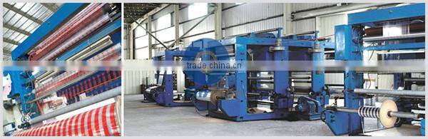 CUSTOM PACKING TAPE BOPP TAPE