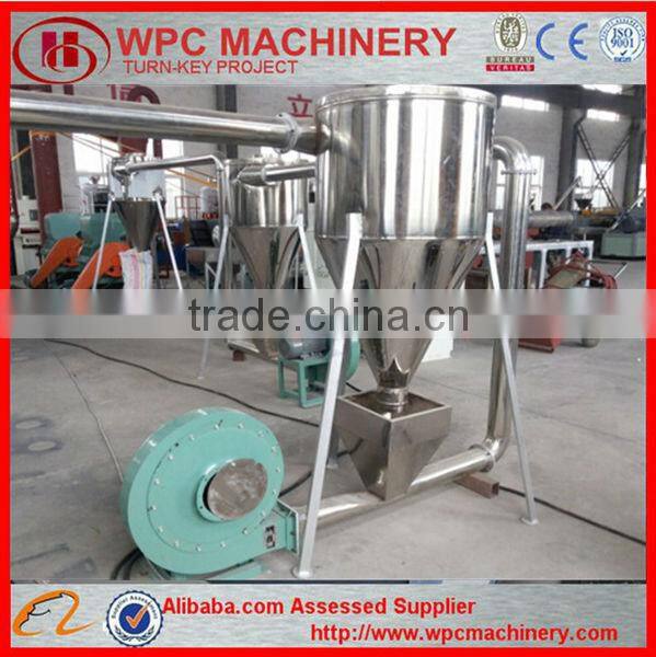wood plastic composite PE Granulating Machine/ PE WPC pelletizing machine