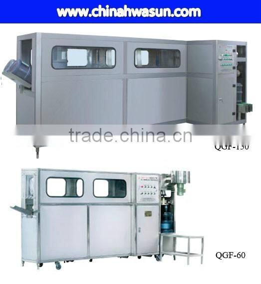 Automatic 5 gallon washing filling capping 3in1 machine