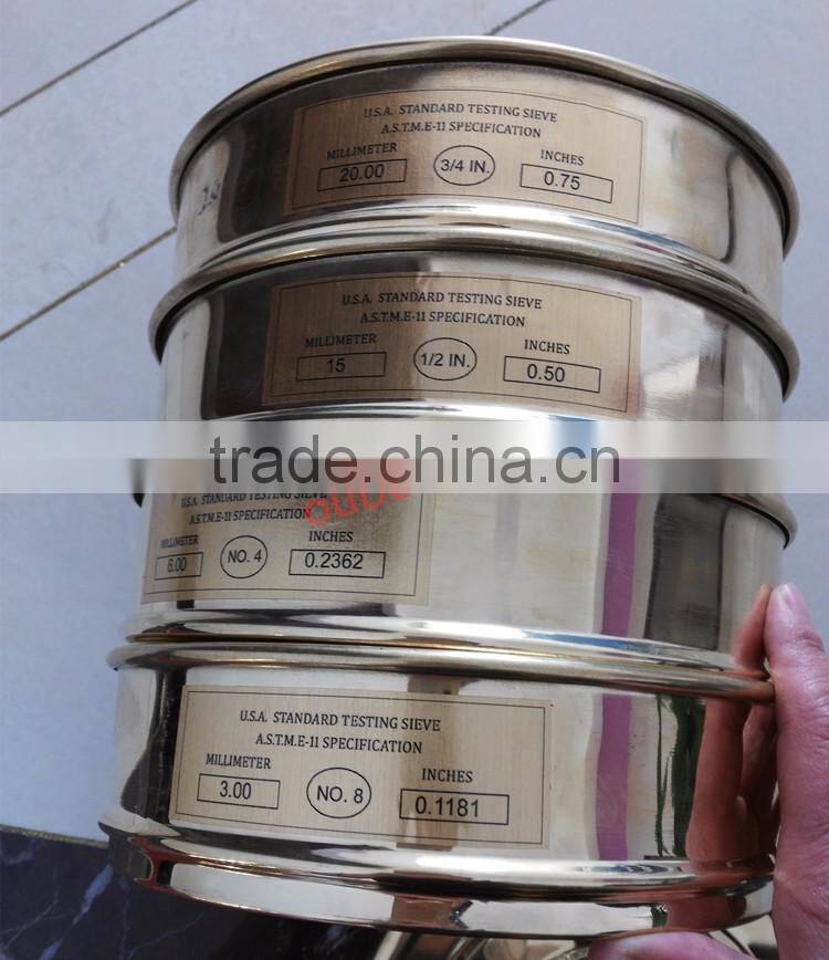 Lab Brass Test Sieves