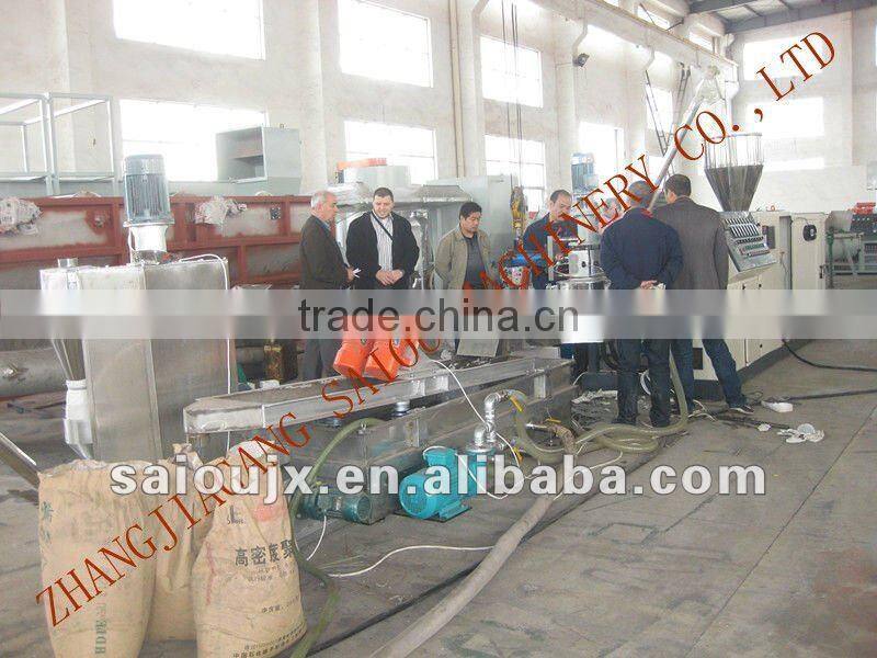 water cooling HDPE bottle flakes pelletizing plant