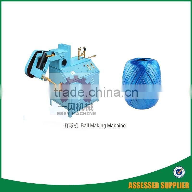 China professional PP PE hot sale split film yarn ball making machine