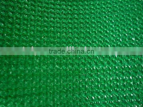 HDPE garden shade use 180g many color China sun shade net