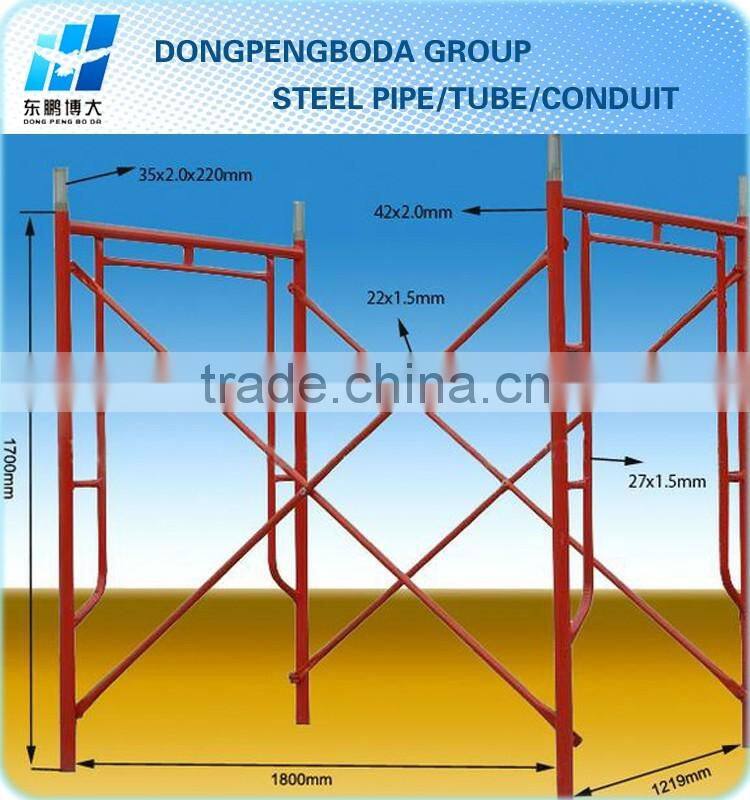 China exporter factory mill H Frame Scaffolding parts 1219*1700