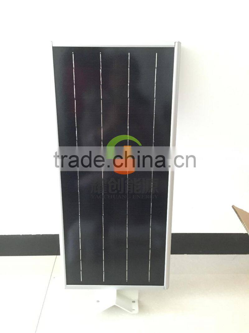 hot sale solar led solar street light
