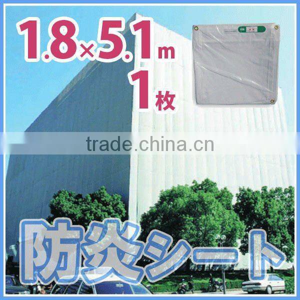 Fire-proof pvc tarpaulin factory in China but Japan standand