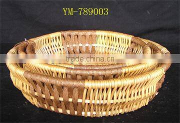 Round Willow Basket Tray