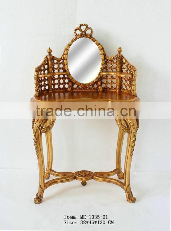Antique Victorian gold color living room mirror dresser