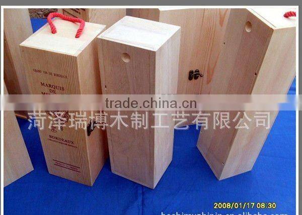 popular wooden gift box