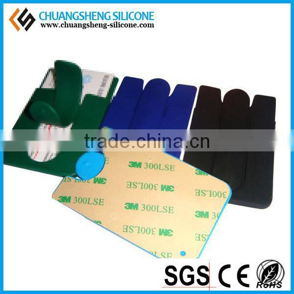 Hot selling promotion gifts 3M silicone cell phone sticker card holder