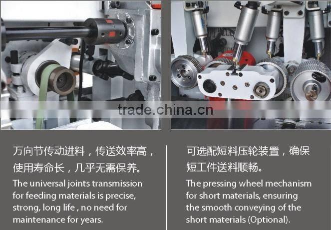 VH-M412C CE Certification Four Side Wood Planer