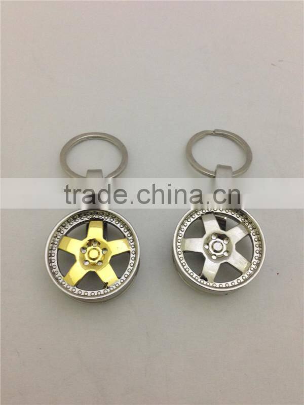 auto part car key ring
