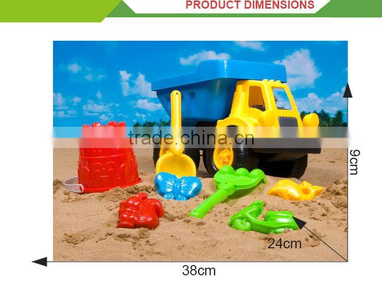 Plastic funny outdoor beach sand set toy for children 2-6 years old