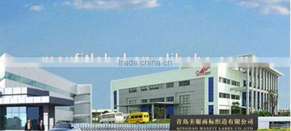 2016 Custom high quality cheap Jacquard Ribbon