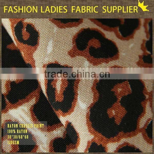shaoxing cichengtex fashion rayon leopard printed fabric