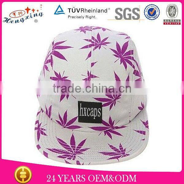 2014 Wholesale Cheap Custom 5 Panel Leather Strap Back hats With Metal Buckle