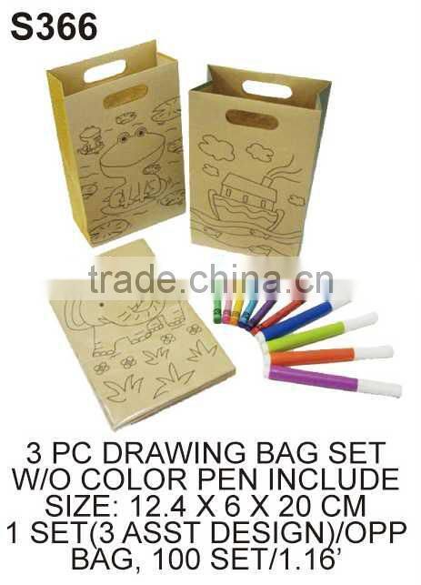 CRAFT FOR KID (S366) 3 PC DRAWING BAG SET