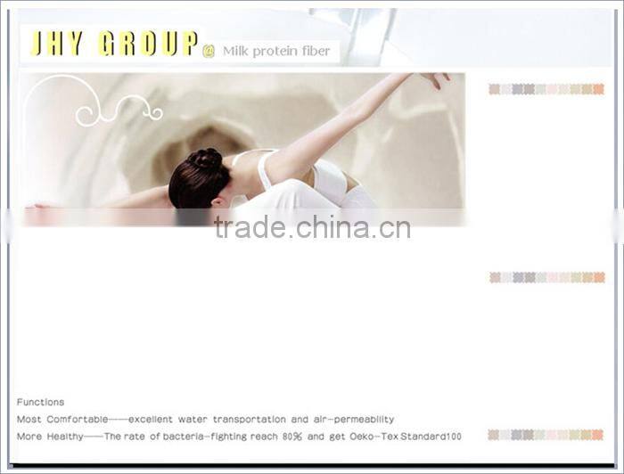 Viscose jersey fabric use milk fiber